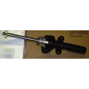 амортисьор BILSTEIN 22-138392 