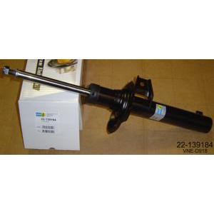 амортисьор BILSTEIN 22-139184 