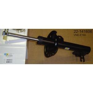 амортисьор BILSTEIN 22-141606 