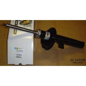 амортисьор BILSTEIN 22-143358 