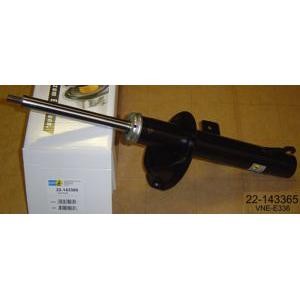 амортисьор BILSTEIN 22-143365 