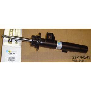амортисьор BILSTEIN 22-144249 