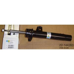 амортисьор BILSTEIN 22-144263 