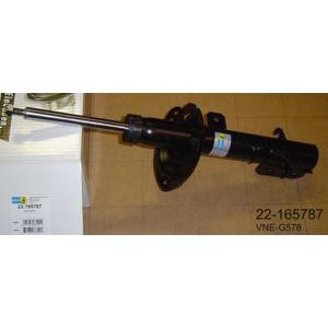амортисьор BILSTEIN 22-165787 