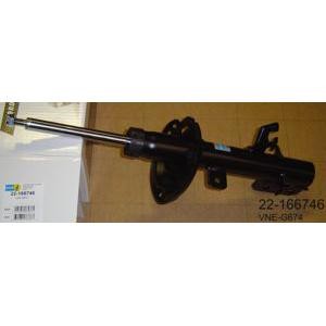 амортисьор BILSTEIN 22-166746 