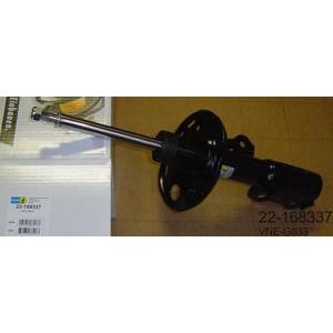 амортисьор BILSTEIN 22-168337 