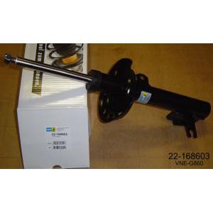 амортисьор BILSTEIN 22-168603 