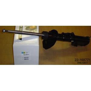 амортисьор BILSTEIN 22-168771 