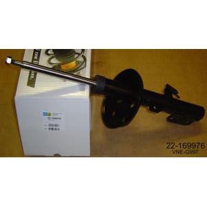 амортисьор BILSTEIN 22-169976 