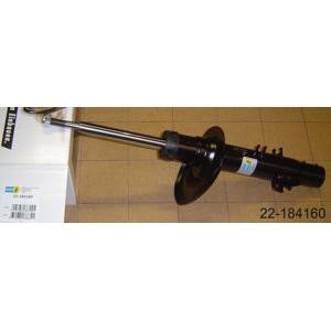 амортисьор BILSTEIN 22-184160 