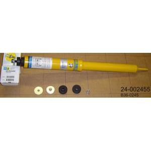 демпер кормилно управление BILSTEIN 24-002455 