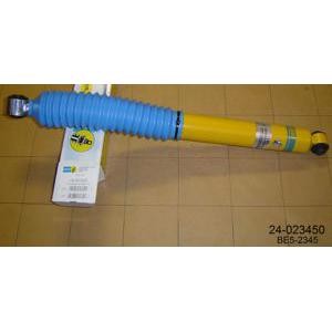 амортисьор BILSTEIN 24-023450 