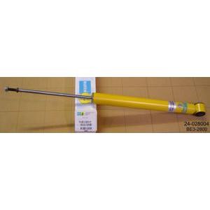амортисьор BILSTEIN 24-028004 