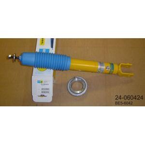 амортисьор BILSTEIN 24-060424 