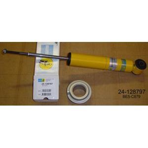 амортисьор BILSTEIN 24-128797 