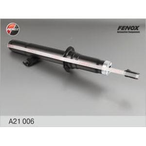 амортисьор FENOX A21006 