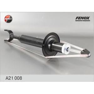 амортисьор FENOX A21008 