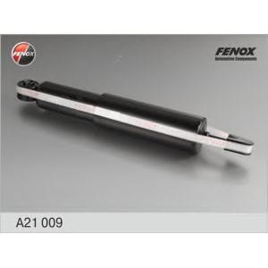 амортисьор FENOX A21009 