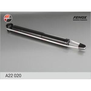 амортисьор FENOX A22020 