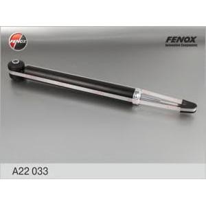 амортисьор FENOX A22033 