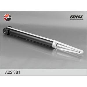 амортисьор FENOX A22381 