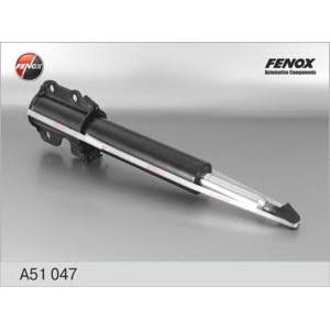амортисьор FENOX A51047