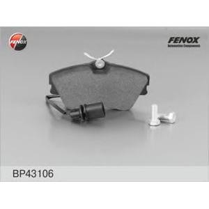 накладки FENOX BP43106