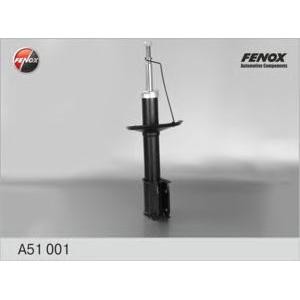 амортисьор FENOX A51001