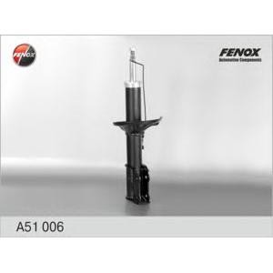 амортисьор FENOX A51006