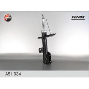 амортисьор FENOX A51034
