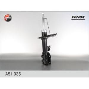 амортисьор FENOX A51035