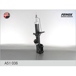 амортисьор FENOX A51036