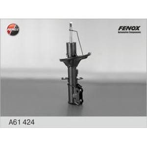амортисьор FENOX A61424