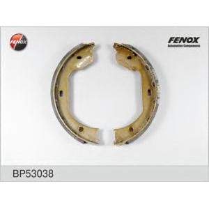 комплект спирачна челюст FENOX BP53038 