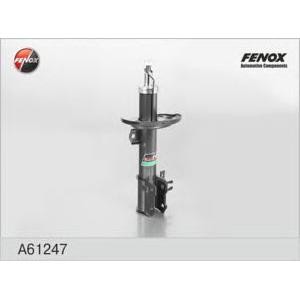 амортисьор FENOX A61247