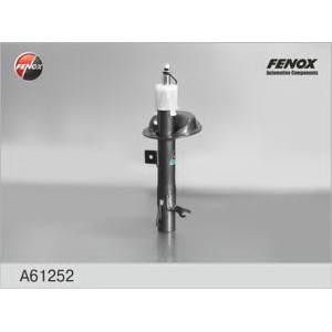 амортисьор FENOX A61252
