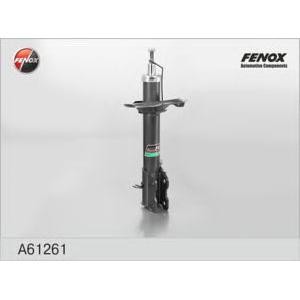 амортисьор FENOX A61261