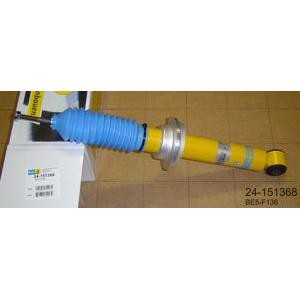 амортисьор BILSTEIN 24-151368 