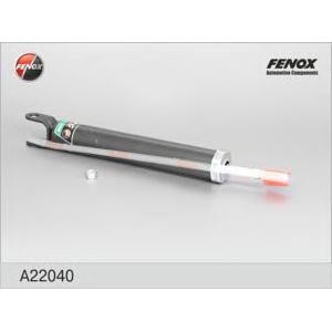 амортисьор FENOX A22040