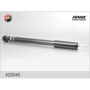 амортисьор FENOX A22045