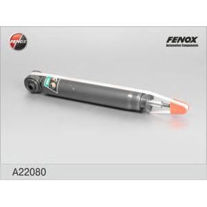амортисьор FENOX A22080