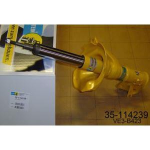 амортисьор BILSTEIN 35-114239 