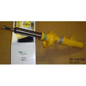 амортисьор BILSTEIN 35-140795 