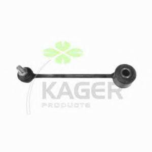 биалетка KAGER 85-0145 