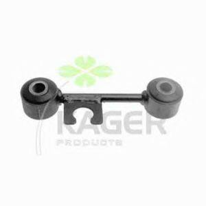биалетка KAGER 85-0278 