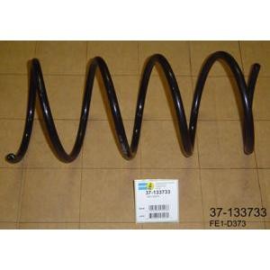 пружина BILSTEIN 37-133733 