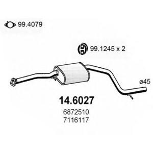 средно гърне ASSO 14.6027 