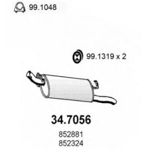 задно гърне ASSO 34.7056 