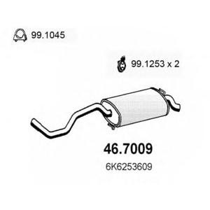 задно гърне ASSO 46.7009