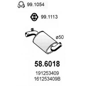 средно гърне ASSO 58.6018 